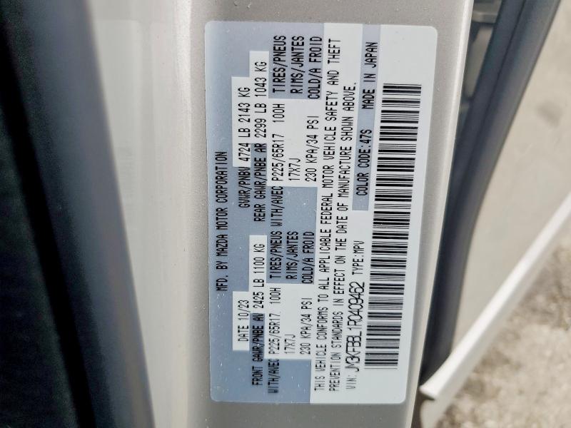 2024 Mazda Cx-5 მანქანა იყიდება აუქციონზე, vin: JM3KFBBL1R0409462, აუქციონის ნომერი: 79648405