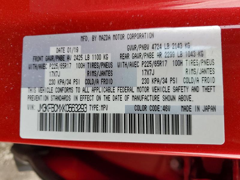 46236256 :رقم المزاد ، JM3KFBCMXK0563293 vin ، 2019 Mazda Cx-5 مزاد بيع