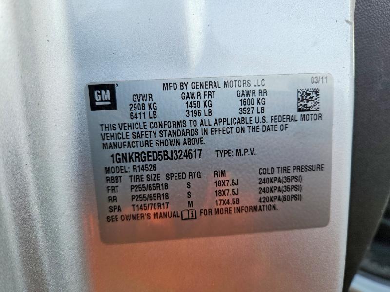 2011 Chevrolet Traverse მანქანა იყიდება აუქციონზე, vin: 1GNKRGED5BJ324617, აუქციონის ნომერი: 46419756