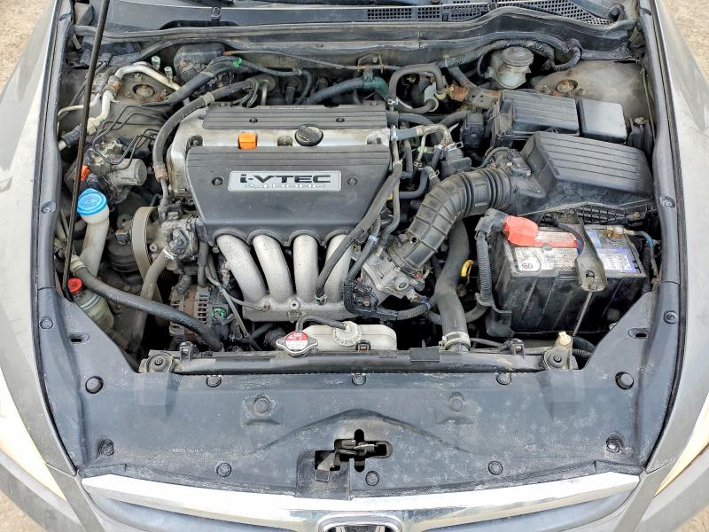 Aukcja sprzedaży 2007 Honda Accord, vin: 1HGCM56787A813692, numer aukcji: 79076765