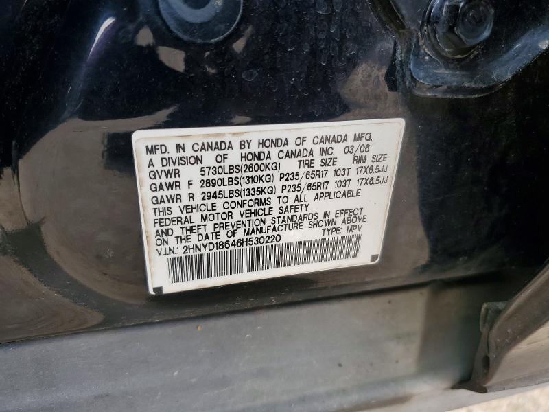Продажа на аукционе авто 2006 Acura Mdx, vin: 2HNYD18646H530220, номер лота: 46384576