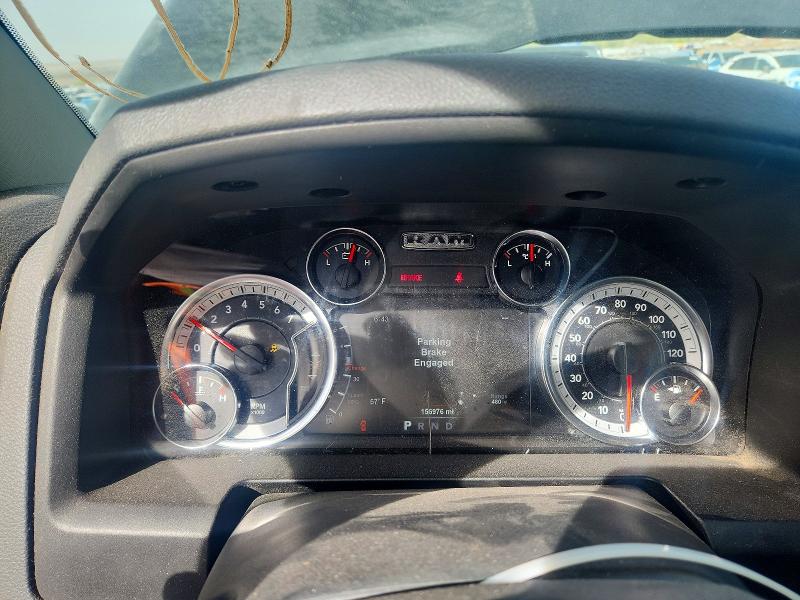 45523146 :رقم المزاد ، 1C6RR7TT3KS550951 vin ، 2019 Ram 1500 Classic مزاد بيع