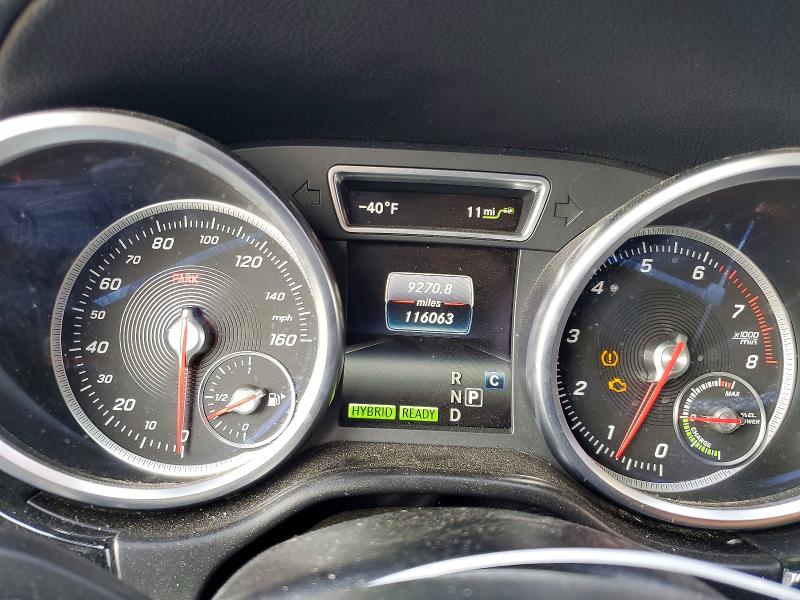 2017 Mercedes-benz Gle მანქანა იყიდება აუქციონზე, vin: 4JGDA6DB5HA935657, აუქციონის ნომერი: 47271706