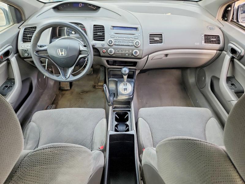 Aukcja sprzedaży 2006 Honda Civic, vin: 2HGFG12266H008099, numer aukcji: 78169175