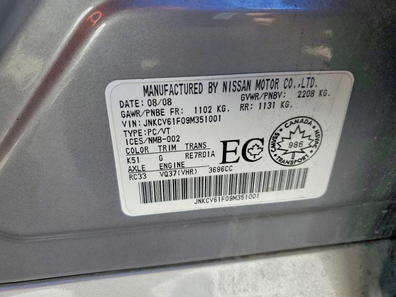 Aukcja sprzedaży 2009 Infiniti G37 Sedan, vin: JNKCV61F09M351001, numer aukcji: 46219686