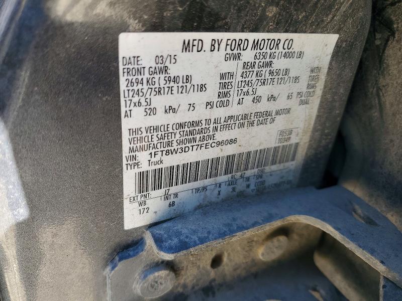 2015 Ford F350 მანქანა იყიდება აუქციონზე, vin: 1FT8W3DT7FEC96086, აუქციონის ნომერი: 45473136
