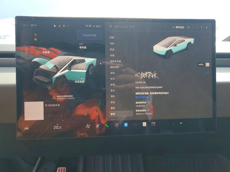 Продажа на аукционе авто 2024 Tesla Cybertruck, vin: 7G2CEHED0RA053444, номер лота: 41820596