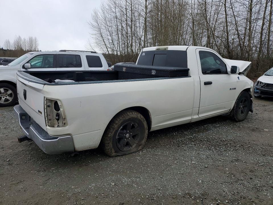 Aukcja sprzedaży 2009 Dodge Ram1500, vin: 1D3HB16P69J516529, numer aukcji: 45511226