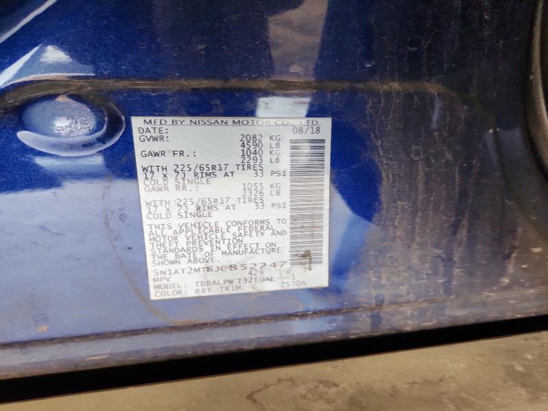 45668206 :رقم المزاد ، 5N1AT2MT8JC852247 vin ، 2018 Nissan Rogue مزاد بيع