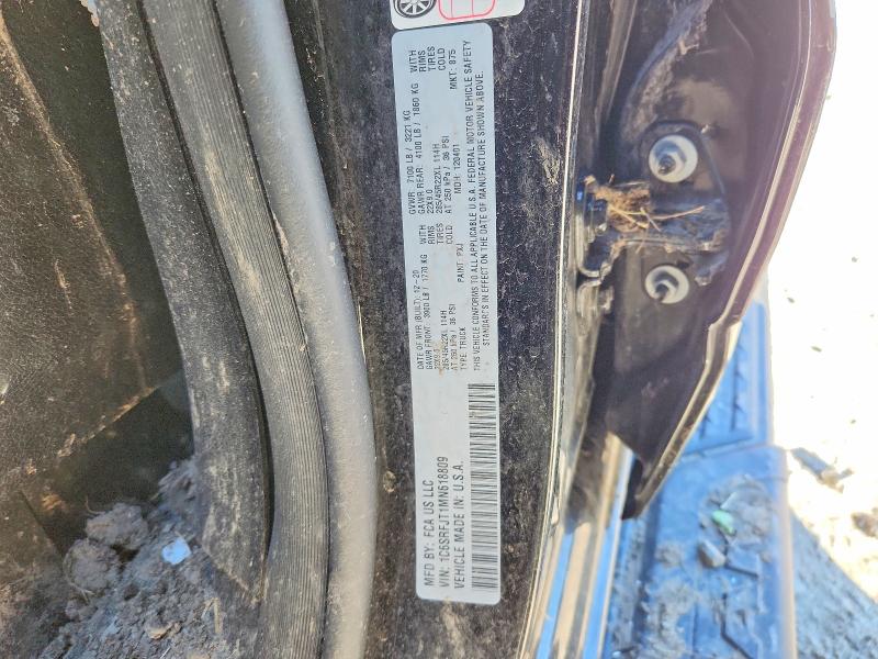 2021 Ram 1500 მანქანა იყიდება აუქციონზე, vin: 1C6SRFJT1MN618809, აუქციონის ნომერი: 41873736