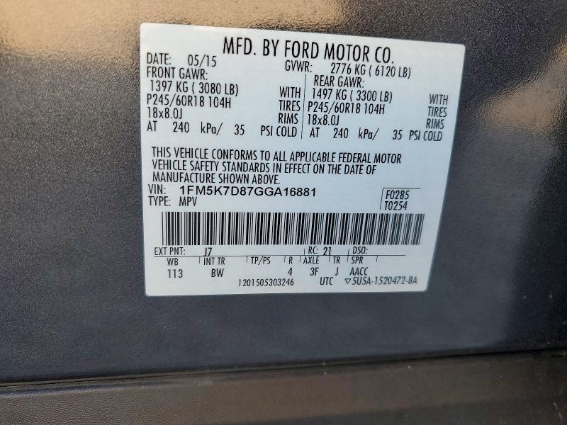46615326 :رقم المزاد ، 1FM5K7D87GGA16881 vin ، 2016 Ford Explorer مزاد بيع
