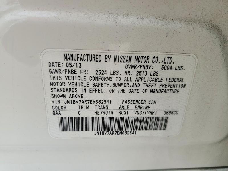 45845546 :رقم المزاد ، JN1BV7AR7EM682541 vin ، 2014 Infiniti Q50 مزاد بيع