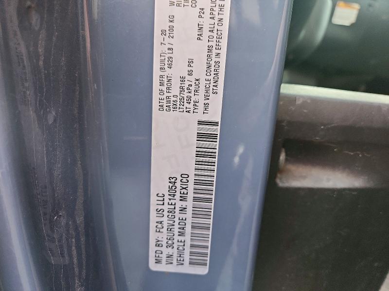 Продаж на аукціоні авто 2020 Ram Promaster 3500, vin: 3C6URVJG8LE140543, номер лоту: 78845075