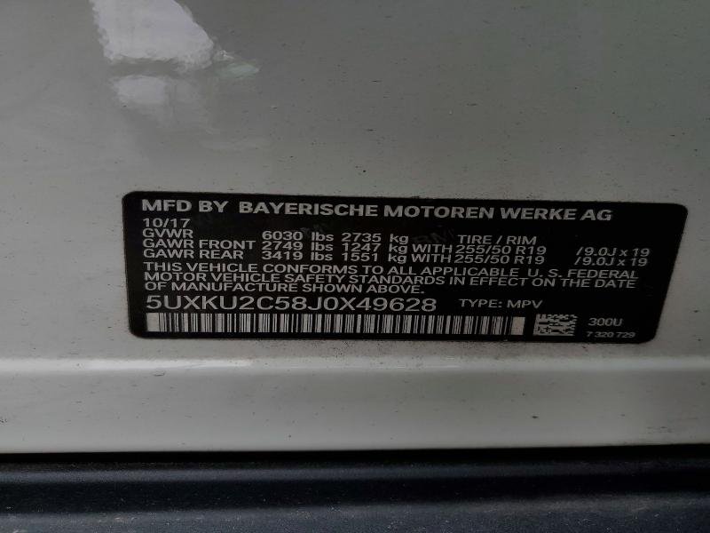 2018 Bmw X6 მანქანა იყიდება აუქციონზე, vin: 5UXKU2C58J0X49628, აუქციონის ნომერი: 46384506