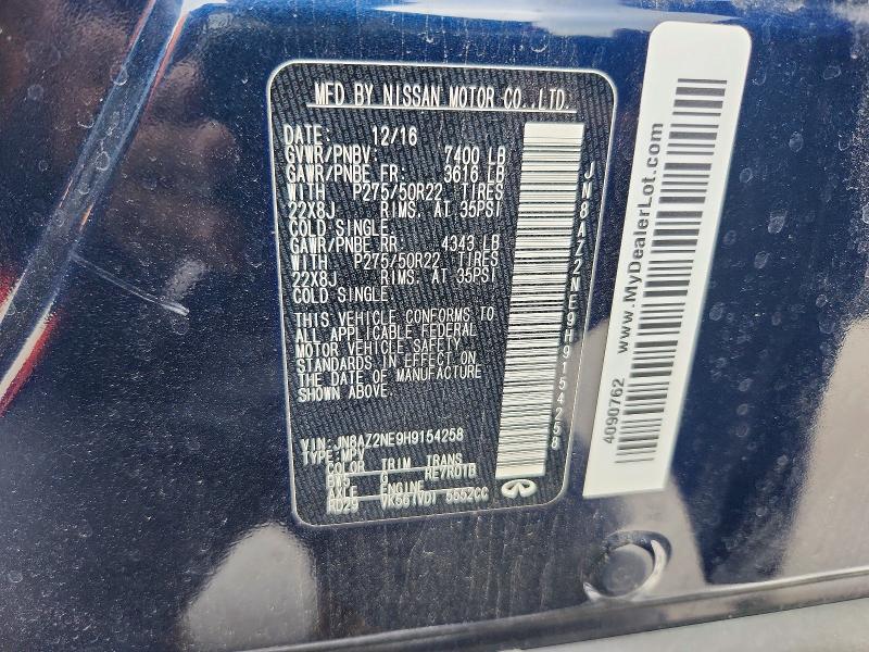 Aukcja sprzedaży 2017 Infiniti Qx80, vin: JN8AZ2NE9H9154258, numer aukcji: 47218866