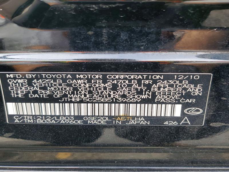 Aukcja sprzedaży 2011 Lexus Is 250, vin: JTHBF5C25B5139689, numer aukcji: 45972336