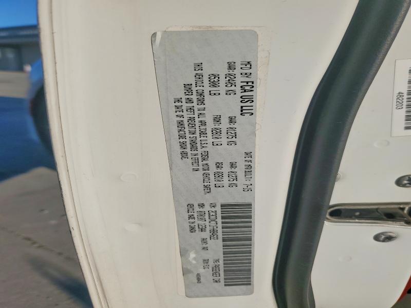 2015 Dodge Charger მანქანა იყიდება აუქციონზე, vin: 2C3CDXCT1FH884622, აუქციონის ნომერი: 46952866