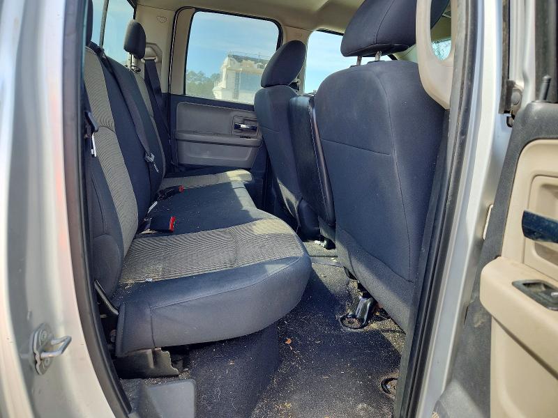 Продаж на аукціоні авто 2010 Dodge Ram 1500, vin: 1D7RB1GP0AS101531, номер лоту: 48073686