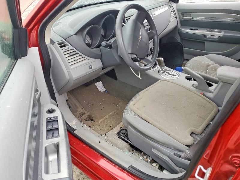 Продажа на аукционе авто 2007 Chrysler Sebring, vin: 1C3LC46K57N512391, номер лота: 79606695
