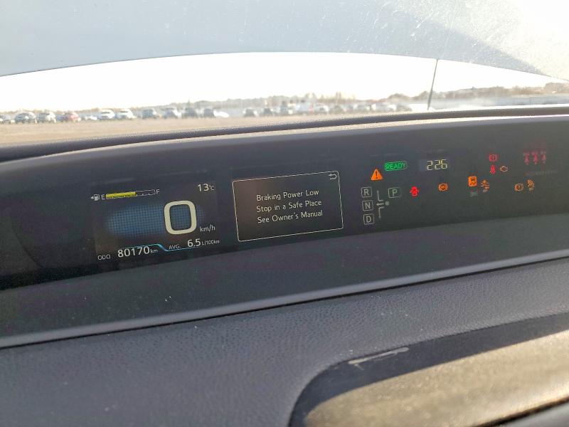 76896615 :رقم المزاد ، JTDKARFP3L3157233 vin ، 2020 Toyota Prius Prime مزاد بيع