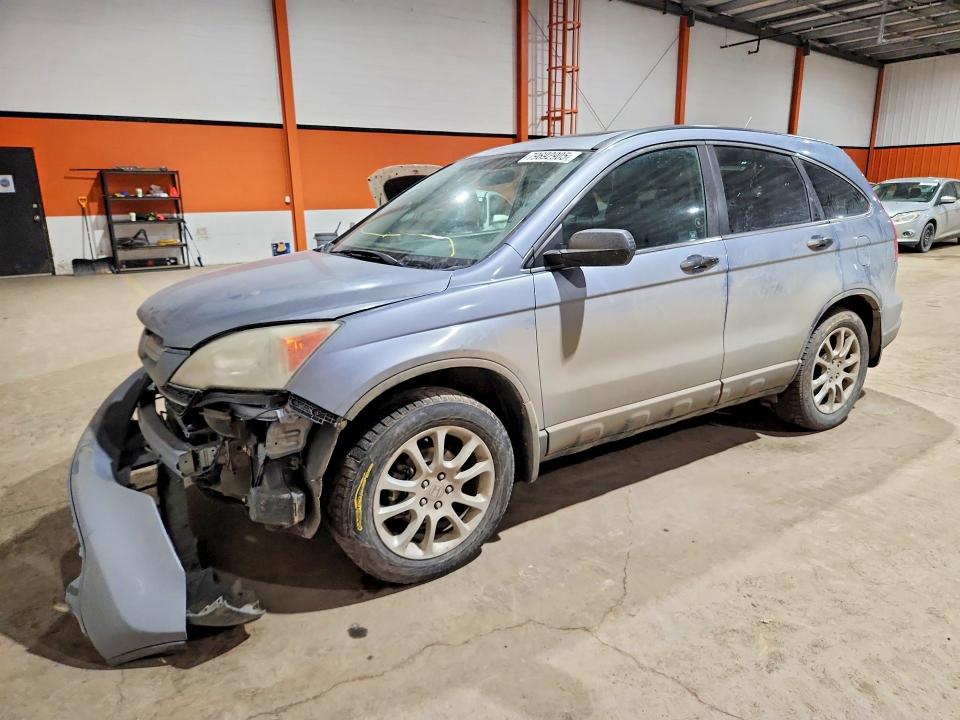 Продаж на аукціоні авто 2009 Honda Truck/van Cr-v Ex 4dr Awd, vin: 5J6RE48529L804838, номер лоту: 79692905