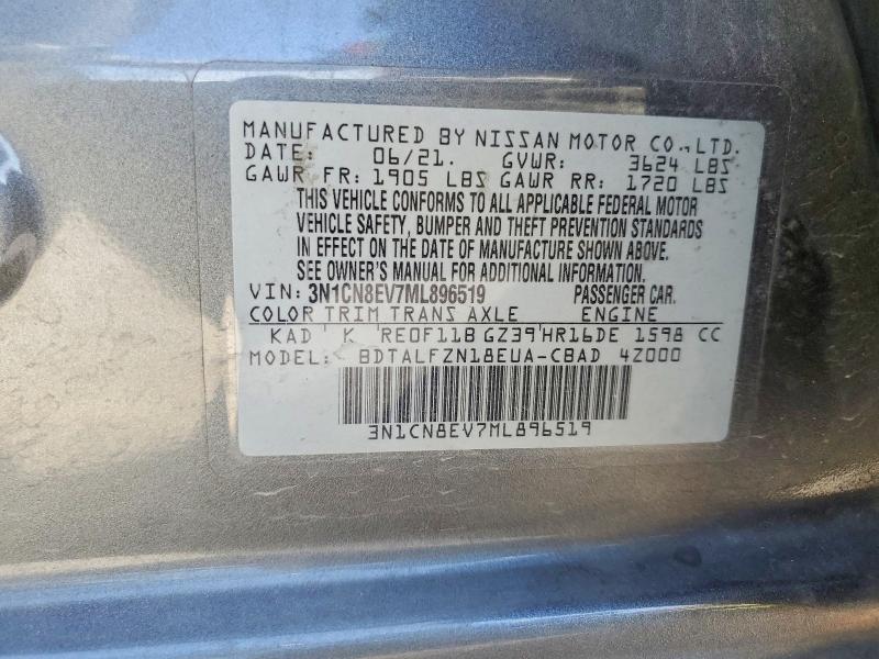 Продаж на аукціоні авто 2021 Nissan Versa, vin: 3N1CN8EV7ML896519, номер лоту: 47370766