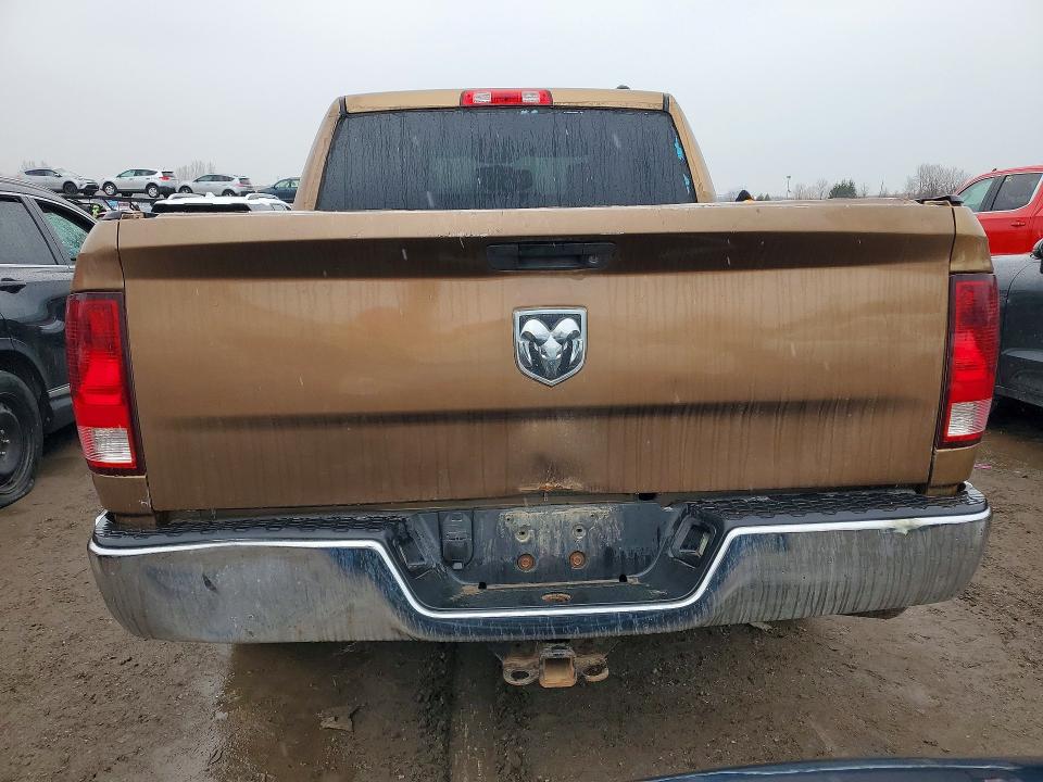 2012 Dodge Ram 1500 მანქანა იყიდება აუქციონზე, vin: 1C6RD7KT1CS210859, აუქციონის ნომერი: 46901146