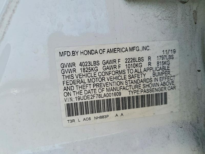 2020 Acura Ilx მანქანა იყიდება აუქციონზე, vin: 19UDE2F78LA001609, აუქციონის ნომერი: 79774385