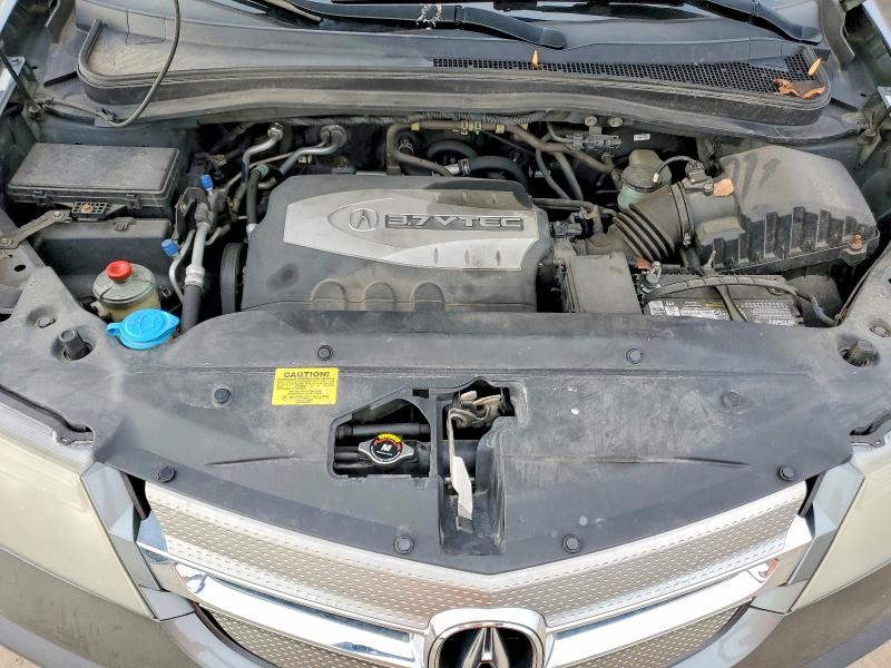 2007 Acura Mdx მანქანა იყიდება აუქციონზე, vin: 2HNYD285X7H524579, აუქციონის ნომერი: 45452346
