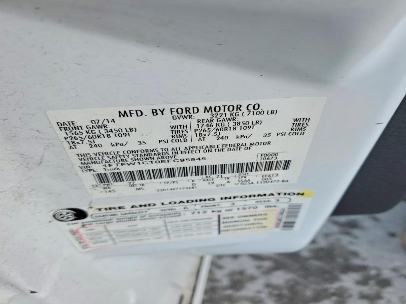 2014 Ford F150 მანქანა იყიდება აუქციონზე, vin: 1FTFW1CT0EFC95545, აუქციონის ნომერი: 41824966
