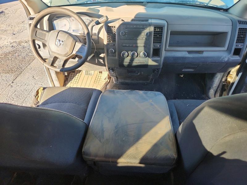 2009 Dodge Ram 1500 მანქანა იყიდება აუქციონზე, vin: 1D3HV18P79S761161, აუქციონის ნომერი: 47038106