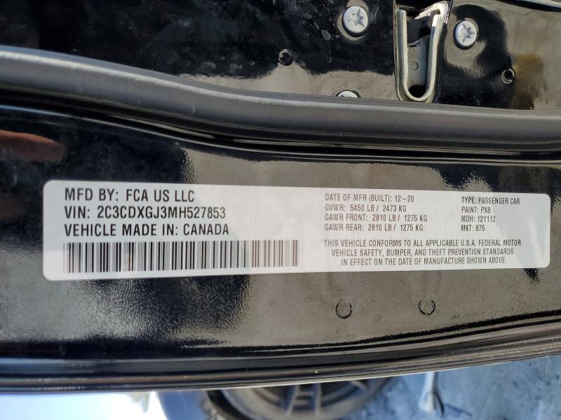 Продаж на аукціоні авто 2021 Dodge Charger, vin: 2C3CDXGJ3MH527853, номер лоту: 47008746
