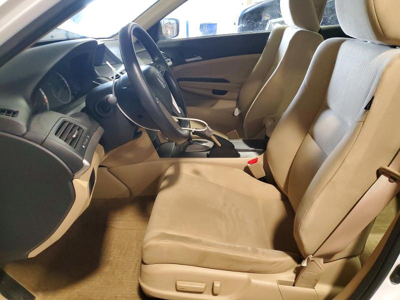 Aukcja sprzedaży 2011 Honda Accord, vin: 1HGCP2F45BA142051, numer aukcji: 75191335