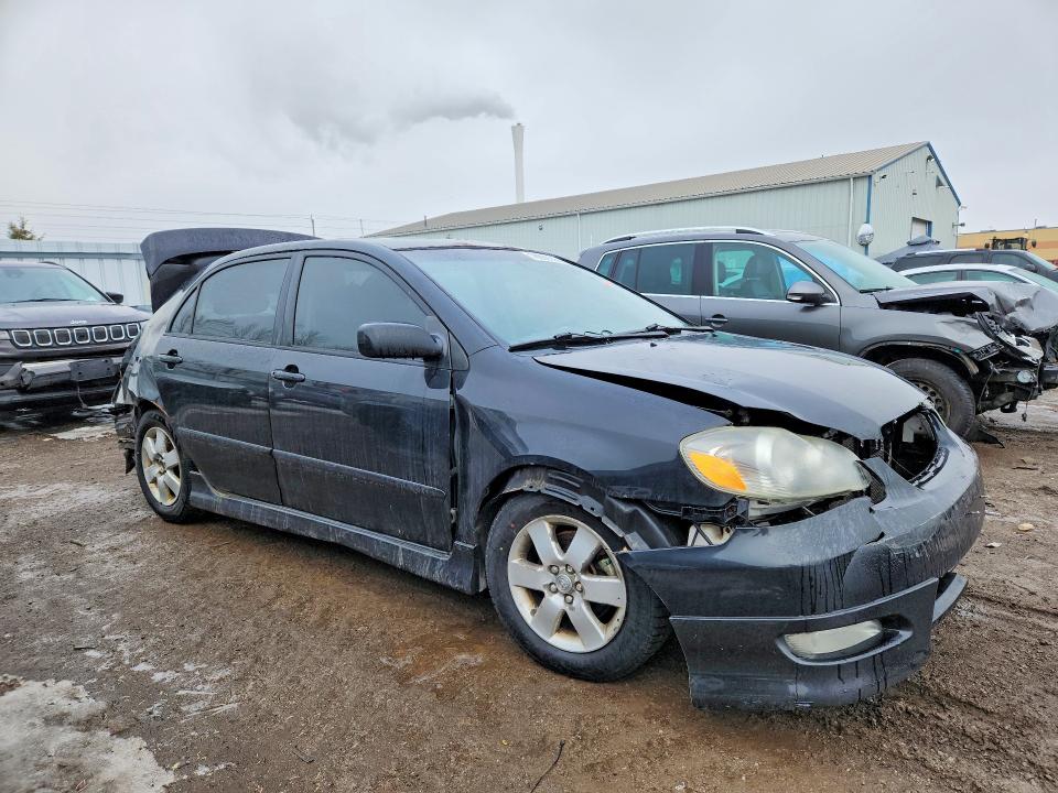Продажа на аукционе авто 2007 Toyota Corolla Ce 4dr, vin: 2T1BR32E37C783632, номер лота: 78886555