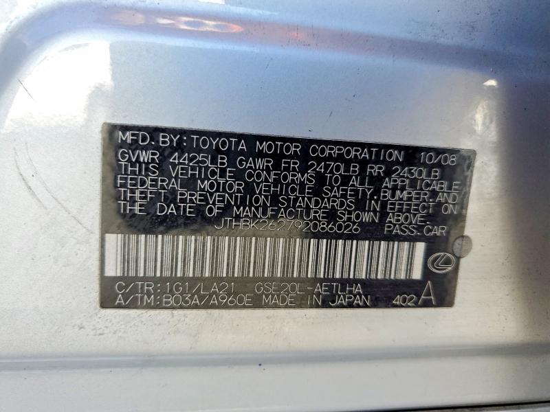 2009 Lexus Is 250 მანქანა იყიდება აუქციონზე, vin: JTHBK262792086026, აუქციონის ნომერი: 45804696