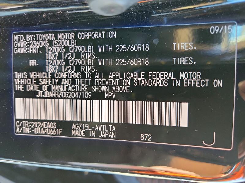 Aukcja sprzedaży 2016 Lexus Nx, vin: JTJBARBZ0G2047109, numer aukcji: 78465005