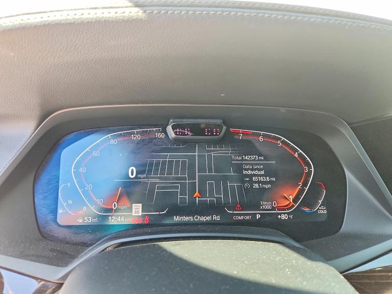 2020 Bmw X7 მანქანა იყიდება აუქციონზე, vin: 5UXCW2C0XL9D04425, აუქციონის ნომერი: 47076076