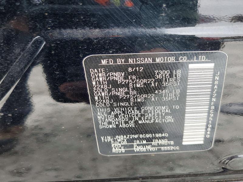 Aukcja sprzedaży 2012 Infiniti Qx56, vin: JN8AZ2NF8C9519840, numer aukcji: 79986885