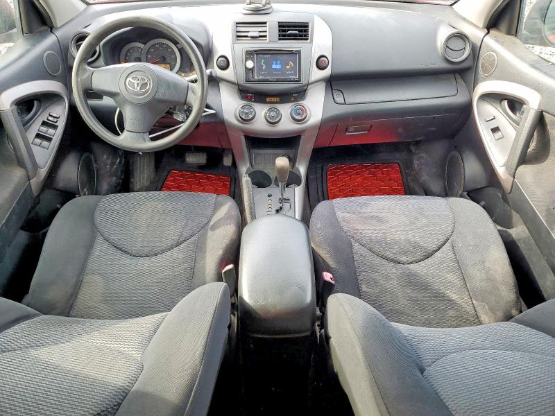 Продажа на аукционе авто 2008 Toyota Rav4, vin: JTMBD32VX86086529, номер лота: 47968256
