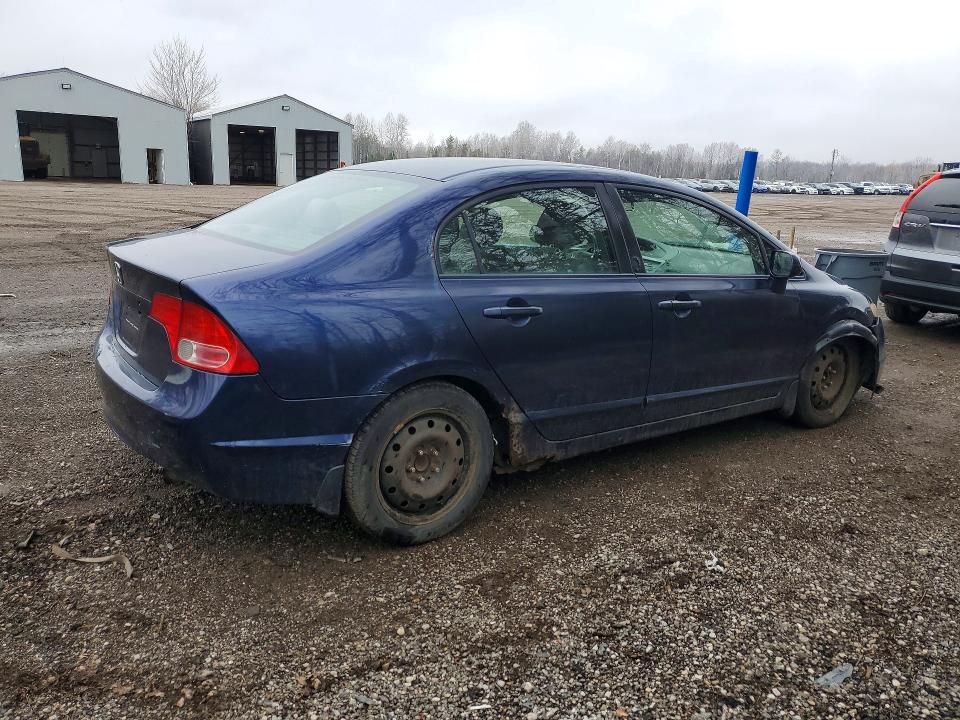 2007 Honda Civic მანქანა იყიდება აუქციონზე, vin: 2HGFA16577H040678, აუქციონის ნომერი: 46110816