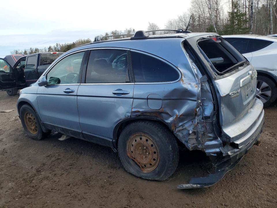Продаж на аукціоні авто 2011 Honda Cr-v, vin: 5J6RE4H72BL804118, номер лоту: 79895775