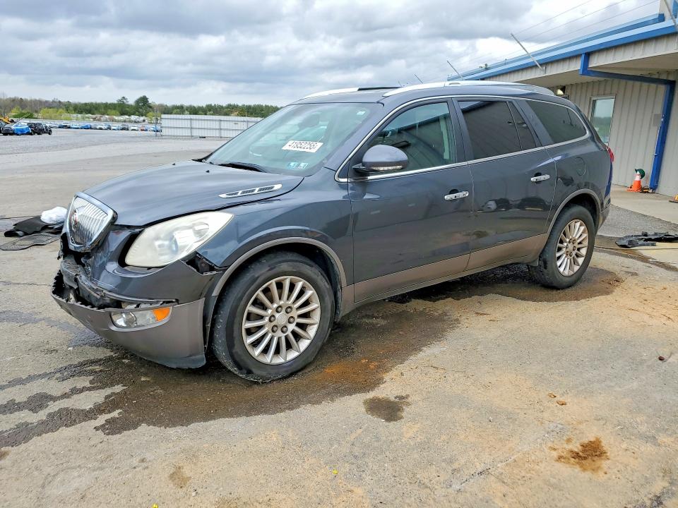 Aukcja sprzedaży 2011 Buick Enclave, vin: 5GAKVBED0BJ310911, numer aukcji: 41952256