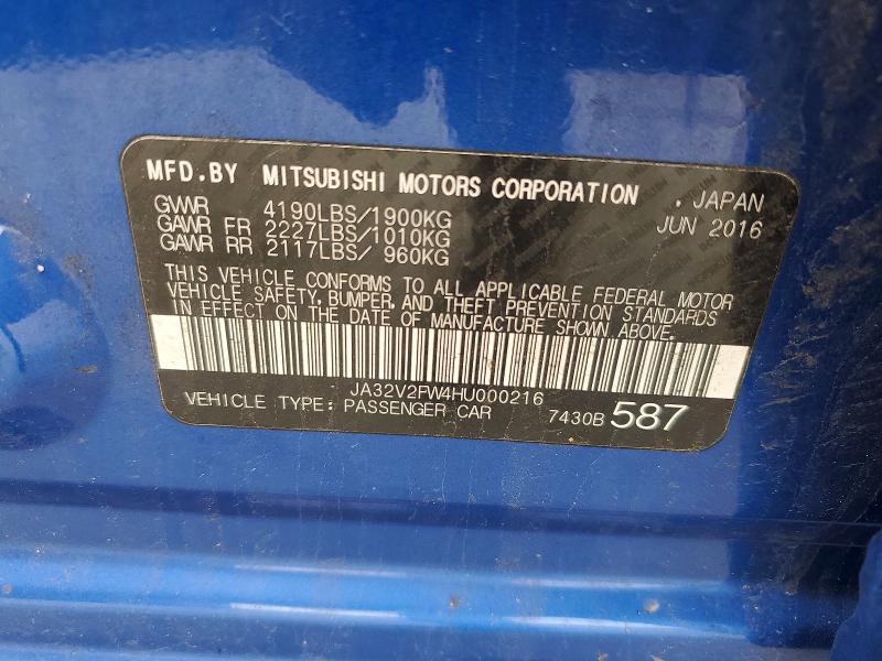 Продаж на аукціоні авто 2017 Mitsubishi Lancer, vin: JA32V2FW4HU000216, номер лоту: 48358506
