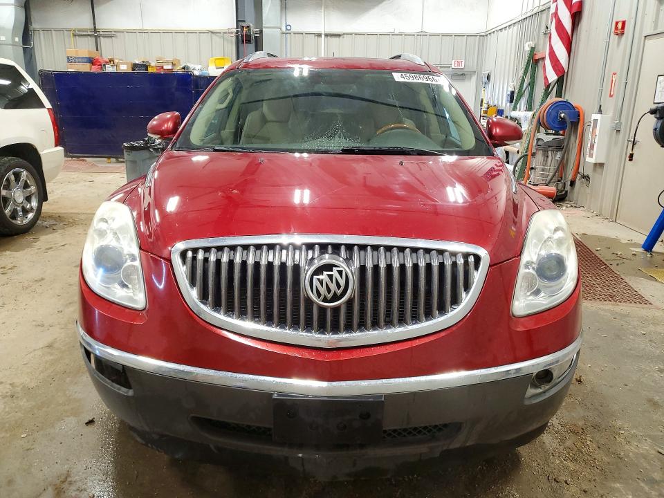 Продажа на аукционе авто 2012 Buick Enclave, vin: 5GAKRDED4CJ369204, номер лота: 45986966