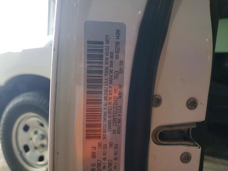 Продаж на аукціоні авто 2020 Ram 1500 Classic, vin: 1C6RR7FG1LS131433, номер лоту: 45824096