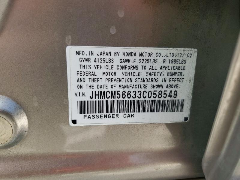 47955396 :رقم المزاد ، JHMCM56633C058549 vin ، 2003 Honda Accord مزاد بيع