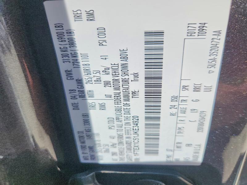 2018 Ford F150 მანქანა იყიდება აუქციონზე, vin: 1FTEX1C51JKE34920, აუქციონის ნომერი: 46827516