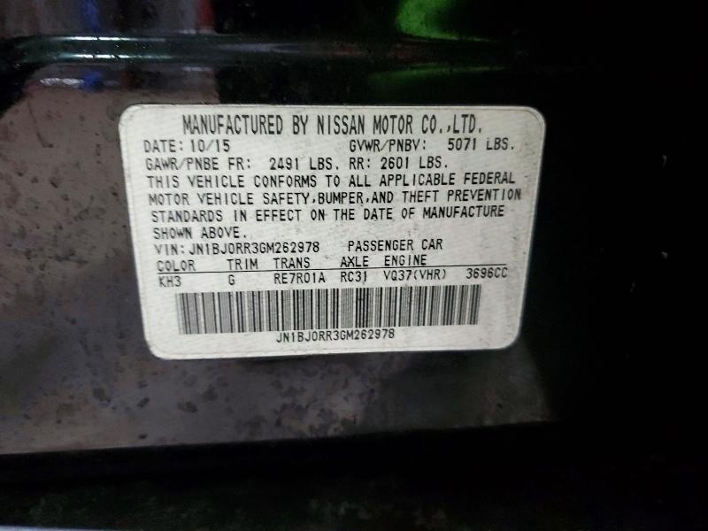 2016 Infiniti Qx50 მანქანა იყიდება აუქციონზე, vin: JN1BJ0RR3GM262978, აუქციონის ნომერი: 79673065