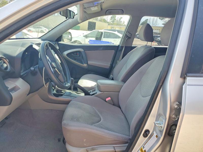 46285016 :رقم المزاد ، JTMZD33V786064775 vin ، 2008 Toyota Rav4 مزاد بيع