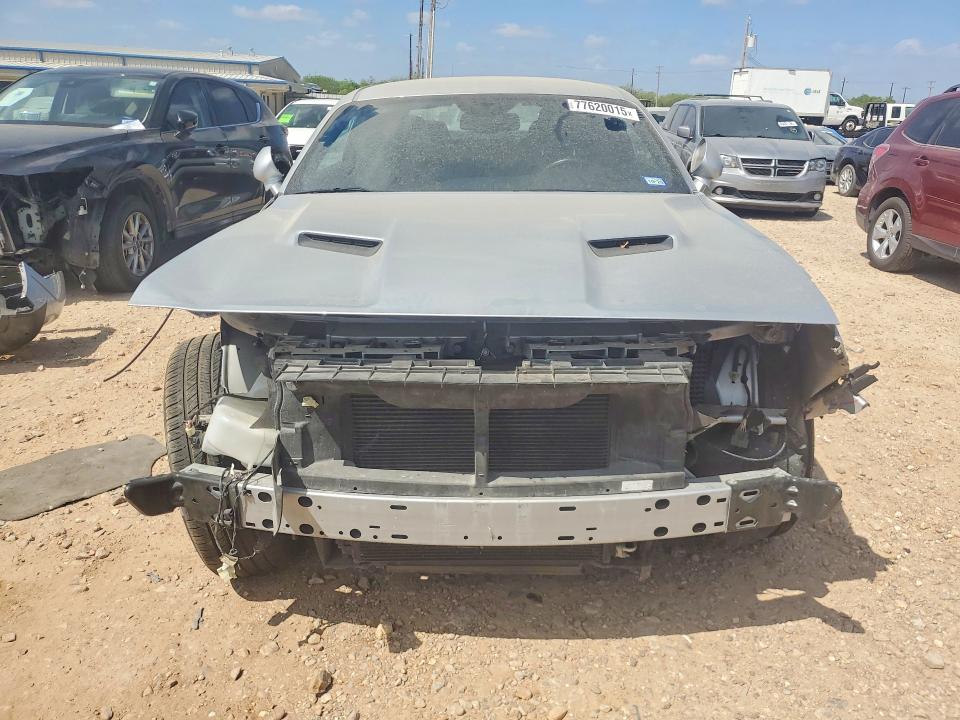 Продажа на аукционе авто 2023 Dodge Challenger, vin: 2C3CDZAG4PH517670, номер лота: 77620015
